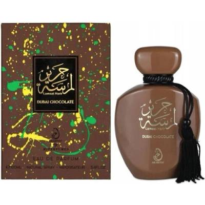 Arabiyat Prestige Lamsat Harir Dubai Chocolate parfumovaná voda dámska 100 ml