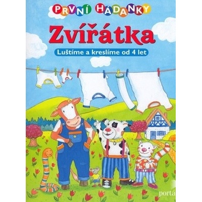 První hádanky Zvířátka - Eberhard Eisenbarth, Ekkehard Ophoven