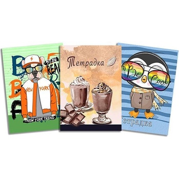 Image 1 of Екобелан Тетрадки А4, 40 листа, ред, вестникарска хартия