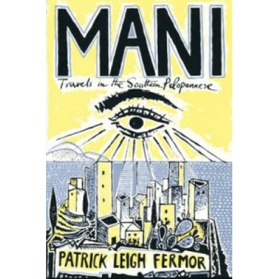 Mani