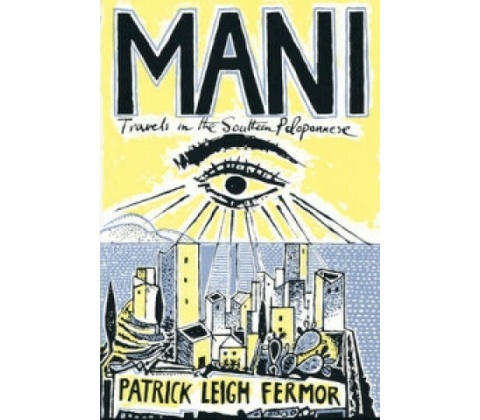 Mani