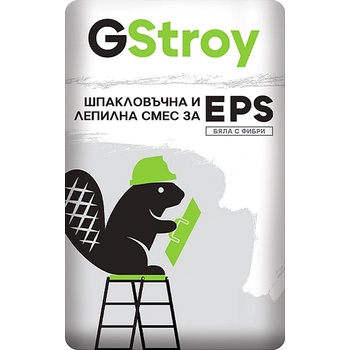 GSTROY ШПАКЛОВЪЧНА И ЛЕПИЛНА СМЕС ЗА EPS, XPS И ВАТА БЯЛА С ФИБРИ GStroy 25кг