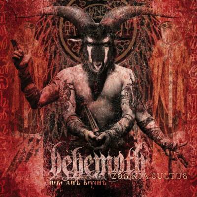 Behemoth - Zos Kia Cultus Clear Vinyl LP