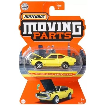 Mattel Отваряща се малка количка Matchbox - 1975 Mitsubishi Lancer Celeste (JBX01)