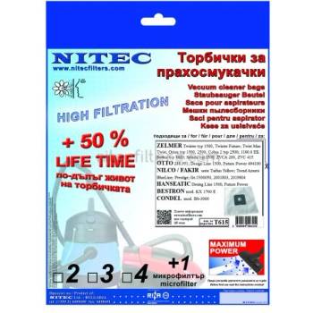 Image 1 of NITEC Торбички за прахосмукачки НИТЕК, код Т615