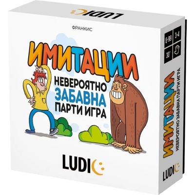 Headu Настолна игра Имитации - детска (hbg53252)