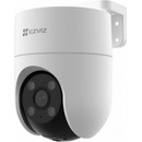 EZVIZ CS-H8C-R200-1J5WKFL