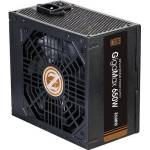 Zalman GigaMax 650W 80 PLUS Bronze (ZM650-GVII)