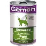Gemon PATE CAT Sterilised with turkey - консерва - пастет за кастрирани котки в зряла възраст с пуйка 400 гр, Италия - 9954