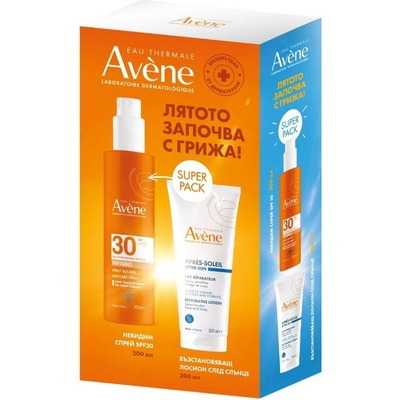 Avène Sun Комплект - Слънцезащитен спрей и Лосион за след слънце, 2 х 200 ml