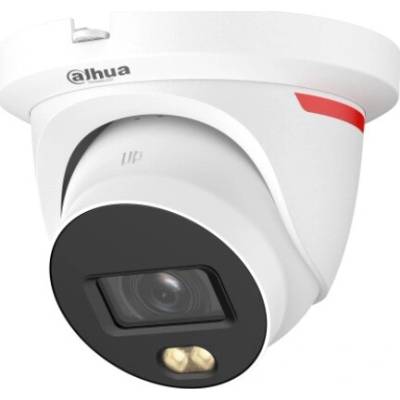 Dahua IPC HDW2449TH S LED 0280B PROX