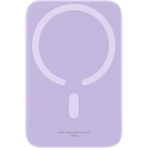 Baseus Външна батерия Type-C Type-C, безжично зареждане, 20W, 6000mAh + кабел Type-C, 30cm - Baseus Mini Air (P10059002513-00) - лилав