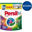 Persil Discs Color pracie kapsuly na farebnú bielizeň 68 PD