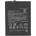 MPS Батерия за Xiaomi Poco X2 / Redmi K30, 4500 mAh (18725)
