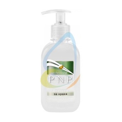 VIAN Део крем за крака с пудрен ефект