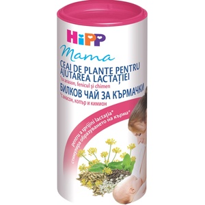 Hipp БИО Билков чай за кърмачки 200г