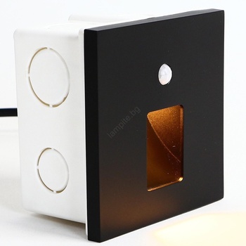 EMITHOR Step Light Vix 70424