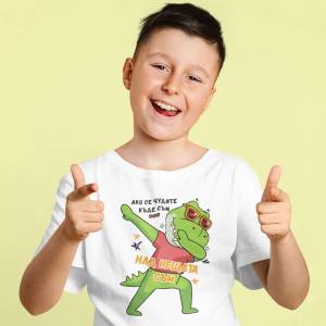 Art gift Детска тениска за момче - Над нещата