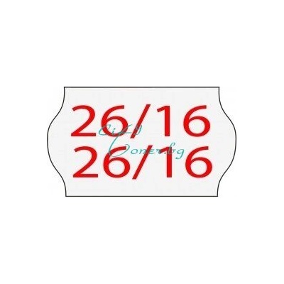 Blitz-printex Двуредови етикети 26мм х 16мм (2616)