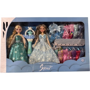 RAYA TOYS Комплект 2 кукли с дрехи Raya Toys (999-D14)