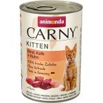 Animonda Kitten Chicken and beef консерва за подрастващи котки с пиле и телешко 400gr