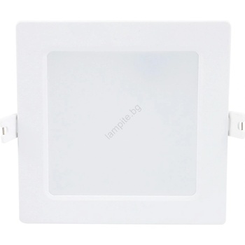 Rábalux Shaun 71221