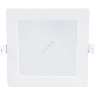 Rábalux Shaun 71221