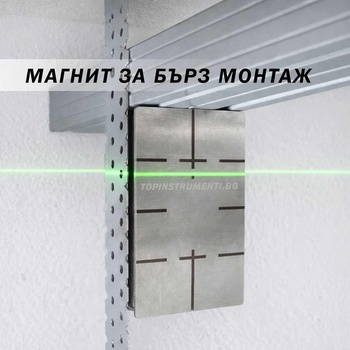 Image 1 of UNI STR Магнит за бърз монтаж на профили, 25x100x60 мм (STR1340)