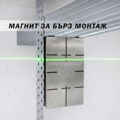 UNI STR Магнит за бърз монтаж на профили, 25x100x60 мм (STR1340)