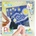 Pixelhobby Мозайка с пиксели Classic, Pixelhobby, 48x48 пиксела - Звездна нощ на Винсент ван Гог (44025-StarryNight)