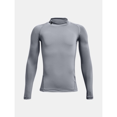 UA HG Armour Mock LS Тениска детски Under Armour | Siv | Момчешки | 128