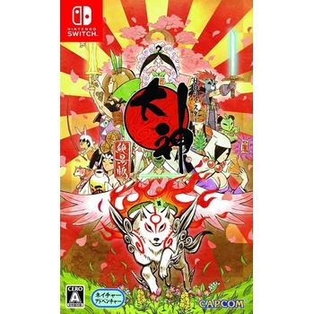 Okami HD