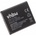 OTB Батерия за Sony Ericsson G700 / K800 / T700 / W950i, 900 mAh (8011286)