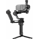 DJI RS 5 Combo