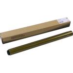 Compatible Барабан (OPC), Bizhub C250i - 225k, Japan (DR316-OPC)
