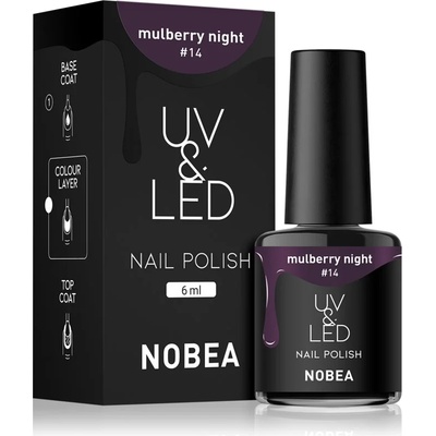 NOBEA UV & LED Nail Polish гел лак за нокти с използване на UV/LED лампа бляскав цвят Mulberry night #14 6ml