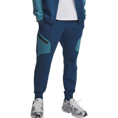 Under Armour Unstoppable Fleece modrá