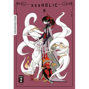 xxxHOLiC - new edition 05 | Claudia Peter (ISBN: 9783755501824)