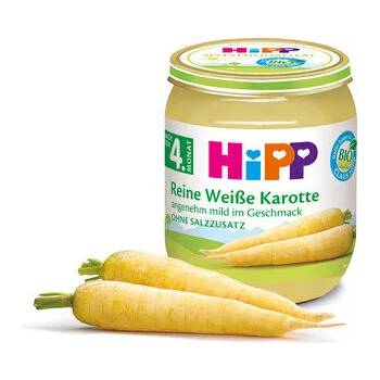 Image 1 of Hipp пюре БИО Бял морков - 125 г