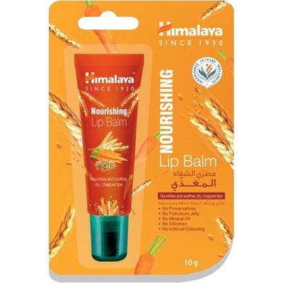 Himalaya Подхранващ балсам за устни, 10 g