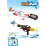 Armtoys ГОЛЯМ ВОДЕН ПИСТОЛЕТ ПОМПА water king 48 СМ