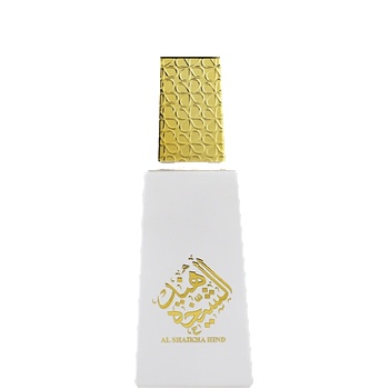 Image 1 of Ahmed Al Maghribi Al Shaikha Hind EDP 50 ml