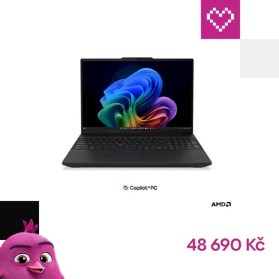 Lenovo ThinkPad T16 G5 21WX001YCK