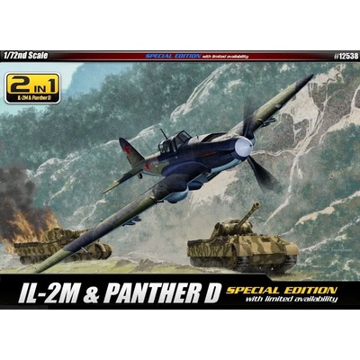 Academy Комплект Ил-2 и танк Пантера D - IL-2m & Panther D 1/72 (12538)