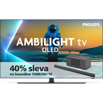 Philips 65OLED860
