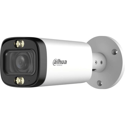Dahua HAC-HFW1500R-Z-IL-A-27135-S3-DIP