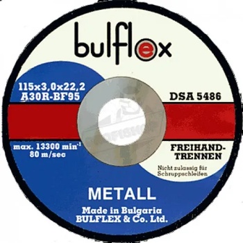Bulflex Диск карбофлексов за шлайфане на метал 115x6 (115x6)