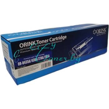 Compatible Hp ce278a (78a) orink Съвместима тонер касета (ce278a)