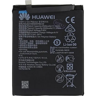 Huawei Батерия за Huawei Y5P DRA-LX9