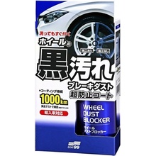Soft99 Wheel Dust Blocker 200 ml